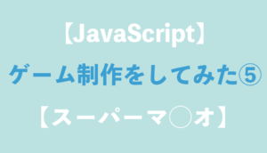 英語表現 On The Flip Side の意味とは ネイティブの使用例と語源をご紹介 Grandstream Blog